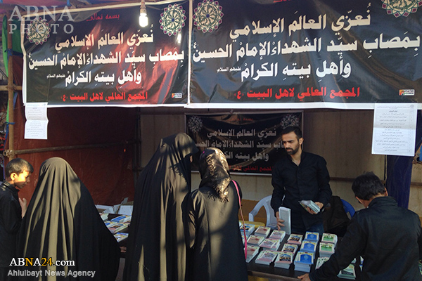 تقرير مصور/ المجمع العالمي لاهل البيت (ع) يقيم خيمة بمناسبة الزيارة الاربعينية في كربلاء